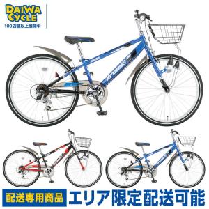 ((上場感謝祭_PT3％_5/3から))子供用自転車 クロノス 24インチ 6段変速 ダイナモライト XRS246 ((配送専用商品))｜jitensya-ousama