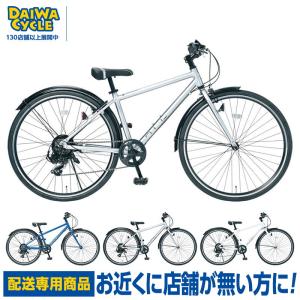 DAIWA CYCLE（ダイワサイクル） 自転車 子供用自転車 エレビッツ