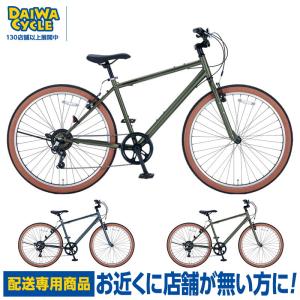 ミノウラ(MINOURA) 自転車 ディスプレイスタンド DS-4200 前輪持ち上げ
