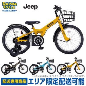 子供用自転車 ジープ キッズサイクル 18インチ 2023年モデル JE-18G / 幼児用 子供用自転車((配送専用商品))｜jitensya-ousama