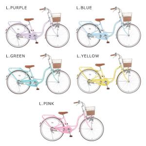 ((ポイント5%_8/22-25))自転車 子...の詳細画像1