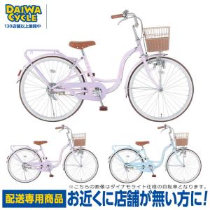 DAIWA CYCLE（ダイワサイクル） ((ポイント5％_7/18-20))自転車 子供用