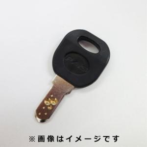 ((上場感謝祭_PT3％_4/26から))ヤマハ 電動アシスト自転車用 D型 ディンプルキー/ YAMAHA スペアキー｜jitensya-ousama