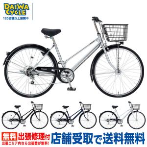 DAIWA CYCLE（ダイワサイクル） ((ポイント5%_6/25-28))自転車