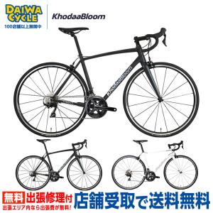 完売御礼 取寄 ミヤタ 一輪車 フラミンゴJr. 14インチ 日本一輪車協会