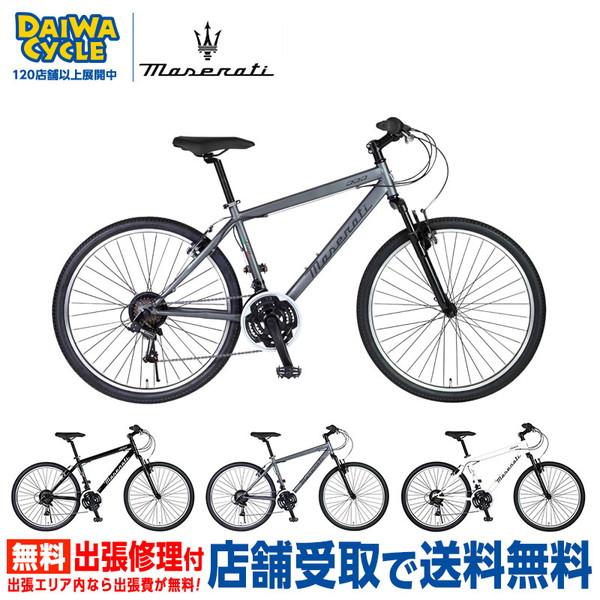 ((11/5はポイント5％)) 自転車 マウンテンバイク [ MASERATI ] ATB2618F...