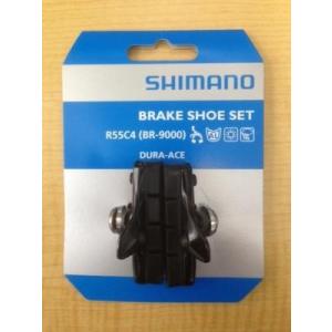 シマノ Y8L298050 BR-9000 R55C4 カーリッジブレーキシューセット ペア