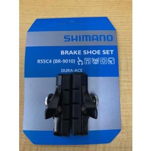 シマノ Y8L398020 BR-9010/9110 R55C4 カーリッジブレーキシューセット ペ...