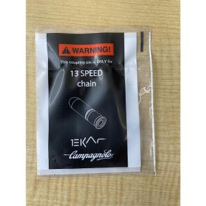 Campagnolo（カンパニョーロ） Campagnolo CN11-RE1 RECORD 11S用