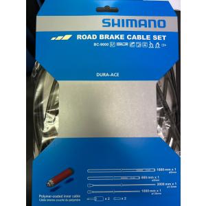 シマノ（SHIMANO） SHIMANO MTB用 シマノ純正ブレーキ用アウター