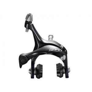 シマノ（SHIMANO） 105 BR-R7000 シルバー フロント用 ブレーキ