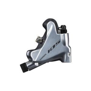 シマノ（SHIMANO） BR-U8000 油圧ディスクブレーキ ポストマウント