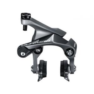 SHIMANO(シマノ) ULTEGRA BR-R8010-RS リアシートステー用