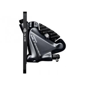 SHIMANO(シマノ) ULTEGRA BR-R8070-F フロント用