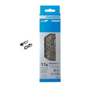 シマノ SHIMANO(シマノ) DURA-ACE FC-R9100 チェーンリング 50T