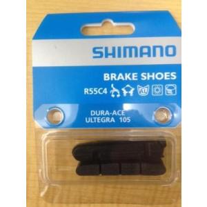 シマノ（SHIMANO） Y8L298060 R55C4 アルミリム用ブレーキシュー＆固定
