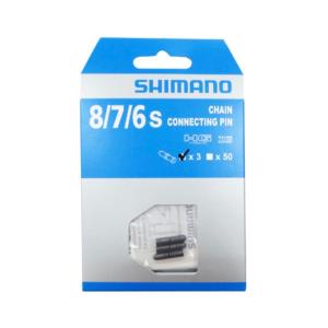 TOKEN(トーケン) BB841T-41TBT BB86/92 シマノクランク用 : 自転車部品