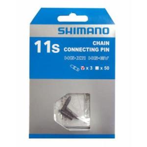 シマノ（SHIMANO） ULTEGRA Di2 ST-R8150 12x2s 左右セット : 自転車