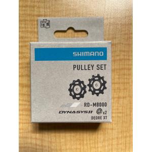 シマノ SHIMANO DURA-ACE カセットスプロケット 10s 12-25t CS-7900