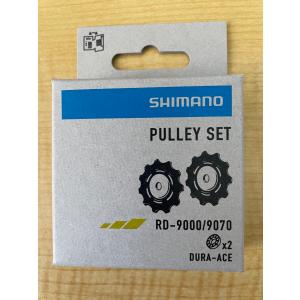 シマノ（SHIMANO） Y5YC98140 RD-6800/6870 テンション＆ガイド