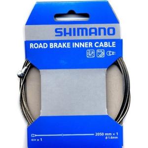 SHIMANO SUSブレーキインナーケーブル (φ1.6mmX2050)(Y80098330)