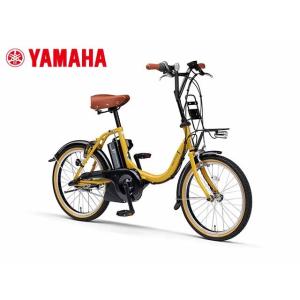 【ポイント2倍UP】電動自転車 小径モデル YAMAHA ヤマハ 2021年モデル PAS CITY-C PA20CC