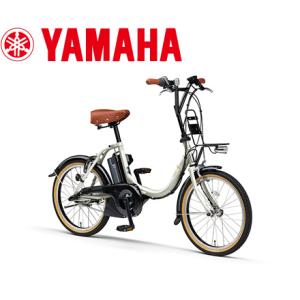 【ポイント2倍UP】電動自転車 小径モデル YAMAHA ヤマハ 2022年モデル PAS CITY-C PA20CC