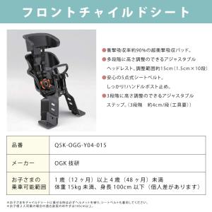【セット販売】 電動アシスト自転車 YAMAH...の詳細画像3