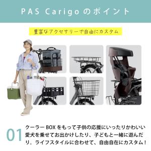 ((9/11~9/13爆買!3000円クーポン...の詳細画像4