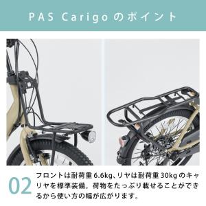 ((9/11~9/13爆買!3000円クーポン...の詳細画像5