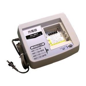 Panasonic（パナソニック） 電動アシスト自転車用充電器 NKJ080Z