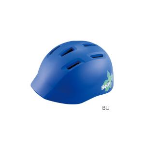 【ポイント2倍UP】BRIDGESTONE ブリヂストン 幼児用 自転車用ヘルメット Beak（ビー...