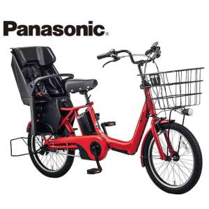 9/11限定自転車本体PayPayポイント3倍!電動自転車 子乗せ付き