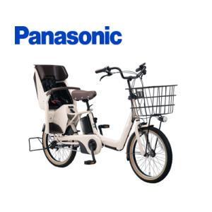 電動自転車 子乗せ付き Panasonic パナソニック 2022年モデル ギュット アニーズ DX ELAD033