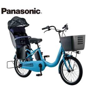 【9/17-19★3000円クーポン+ポイント最大17.5倍】電動自転車 子乗せ付き Panasonic パナソニック 2020年モデル ギュット・クルームR・DX ELRD03