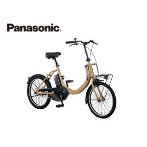 電動自転車 小径モデル Panasonic パナソニック 2020年モデル SW ELSW012