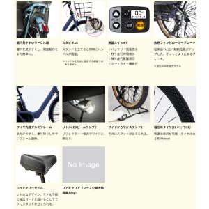 ((3/8はポイント+5%!))電動自転車 子...の詳細画像3