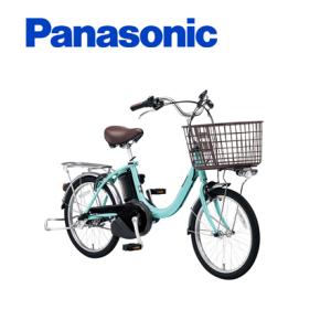 【1/25は5の付く日★ポイント2倍!】電動自転車 Panasonic パナソニック 2022年モデル ビビ・L FL031 20インチ