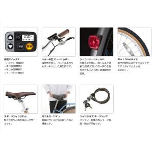 電動自転車 小径モデル Panasonic パ...の詳細画像3