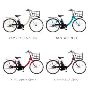 電動アシスト自転車 Panasonic パナソ...の詳細画像1