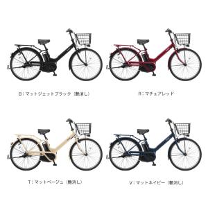電動アシスト自転車 Panasonic パナソ...の詳細画像1
