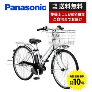 【ポイント2倍UP】電動自転車 Panasonic パナソニック 2024年モデル ティモ・MX FTM631｜jitensyaclub