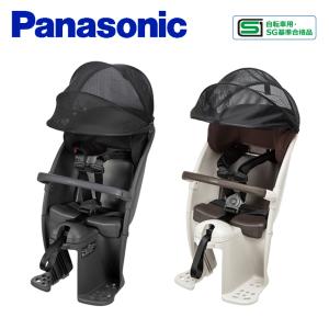 Panasonic パナソニック クルームリアシート （後用） NCD522S/NCD523S ギュット・クルーム