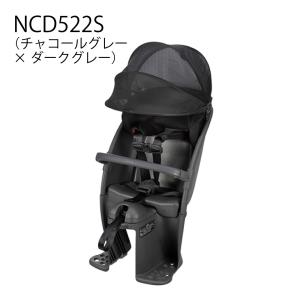 Panasonic パナソニック クルームリア...の詳細画像1