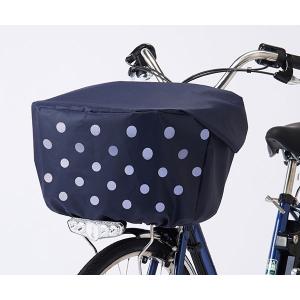 Panasonic ビビDX フロント用バスケット/リアキャリア ネットつき Panasonic パナソニック フロント用バスケットカバー 電動自転車