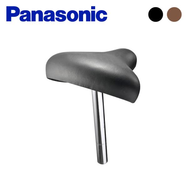Panasonic パナソニック 電動アシスト自転車 直付けサドル NSS2220S / NSS22...