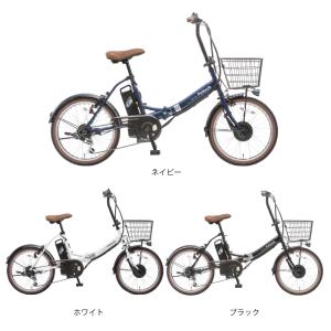 ((8/23は自転車本体PT+5%!))電動ア...の詳細画像1
