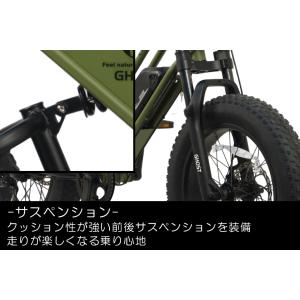 ((8/23は自転車本体PT+5%!))電動ア...の詳細画像2