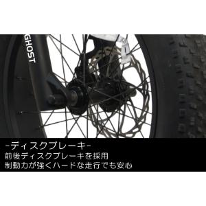 ((8/23は自転車本体PT+5%!))電動ア...の詳細画像5