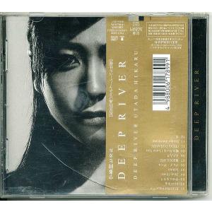 CD 宇多田ヒカル DEEP RIVER